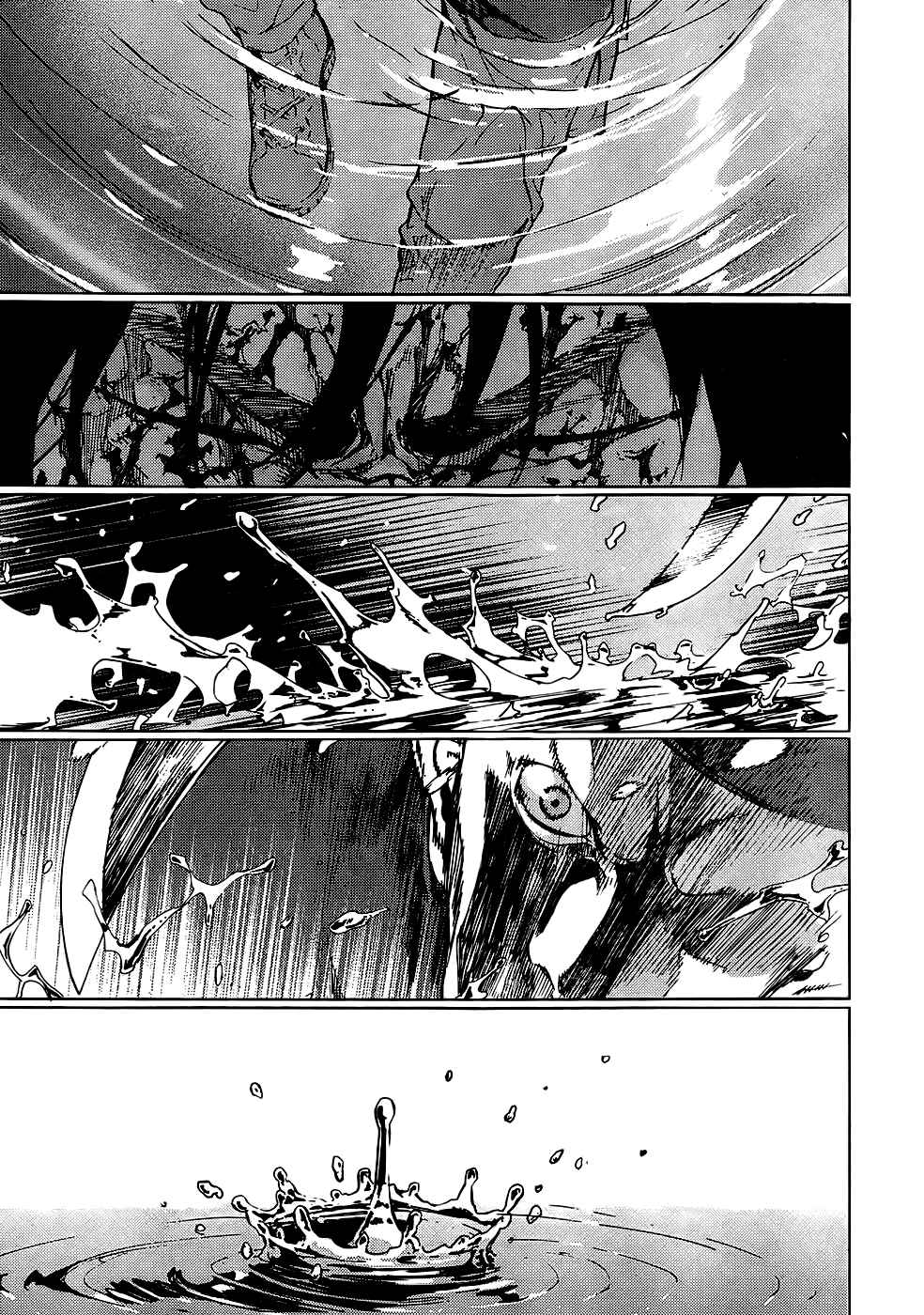 Page 22 Chapter 108 Shi ga Futari wo Wakatsu made