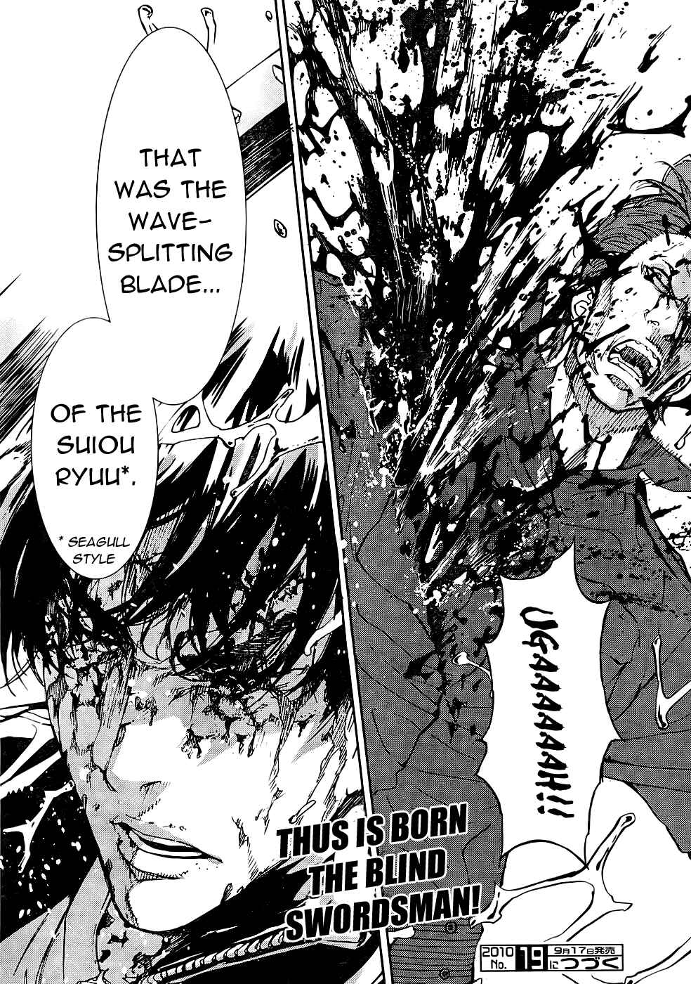 Page 24 Chapter 108 Shi ga Futari wo Wakatsu made