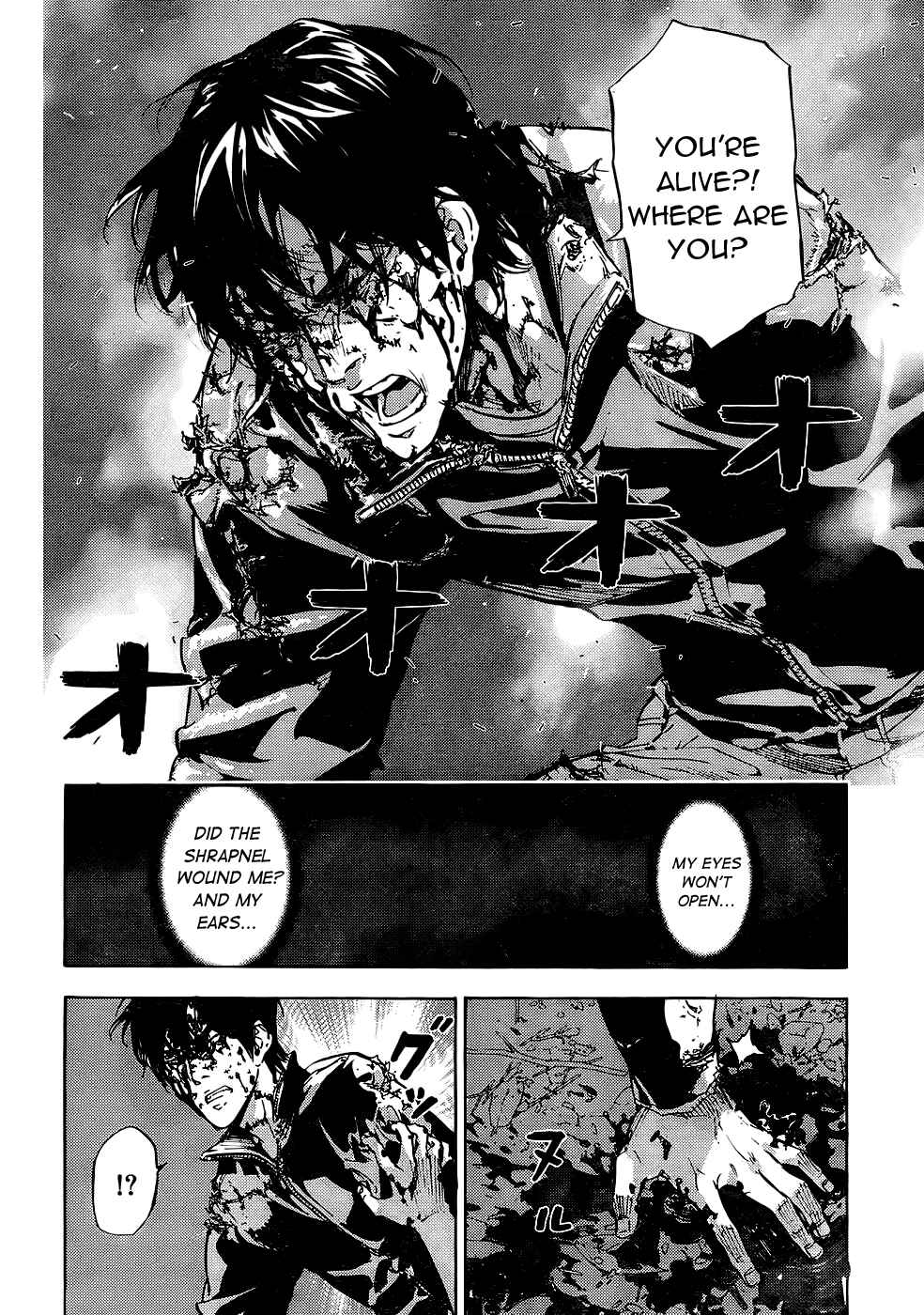 Page 3 Chapter 108 Shi ga Futari wo Wakatsu made