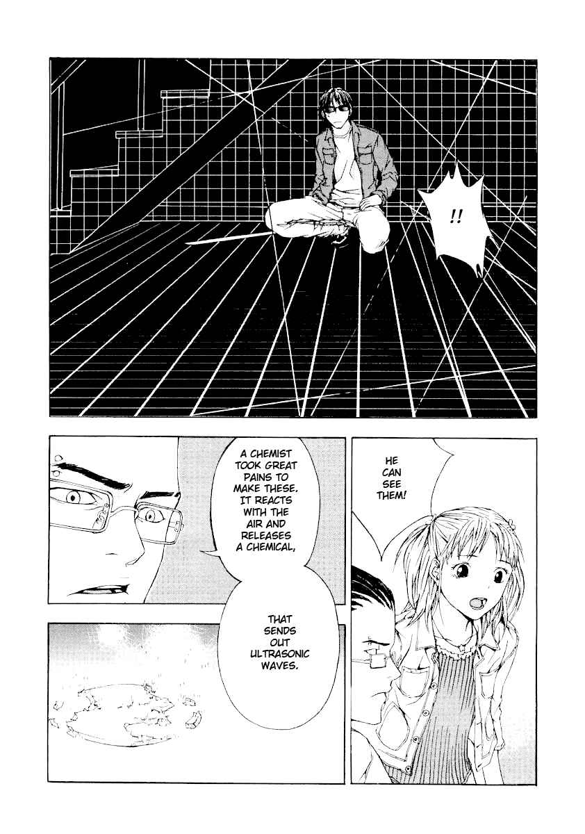 Page 15 Chapter 4 Shi ga Futari wo Wakatsu made