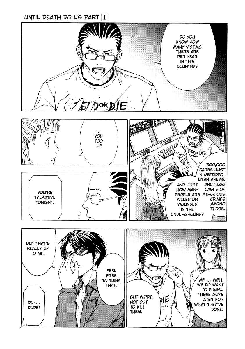 Page 6 Chapter 4 Shi ga Futari wo Wakatsu made