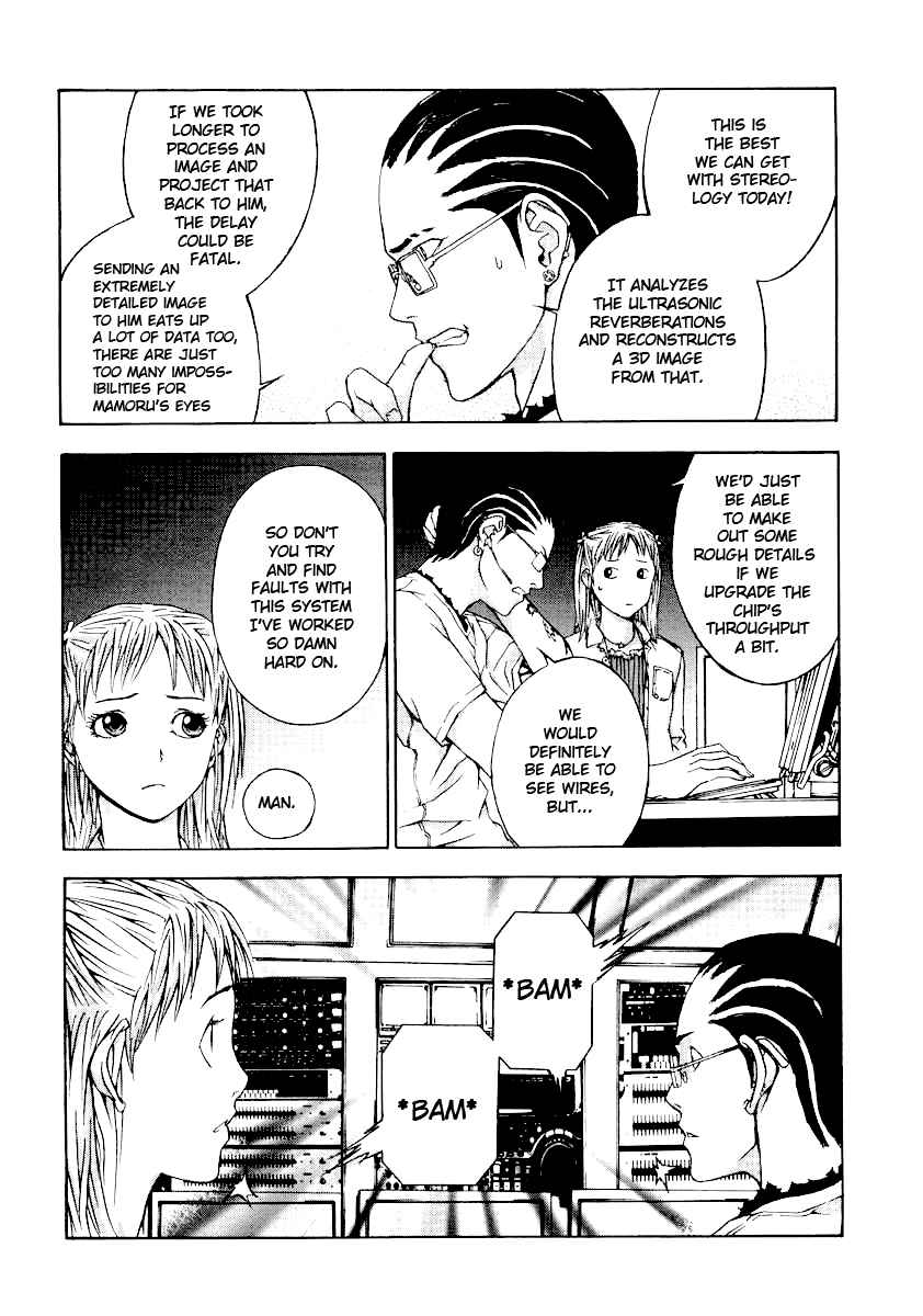 Page 9 Chapter 4 Shi ga Futari wo Wakatsu made