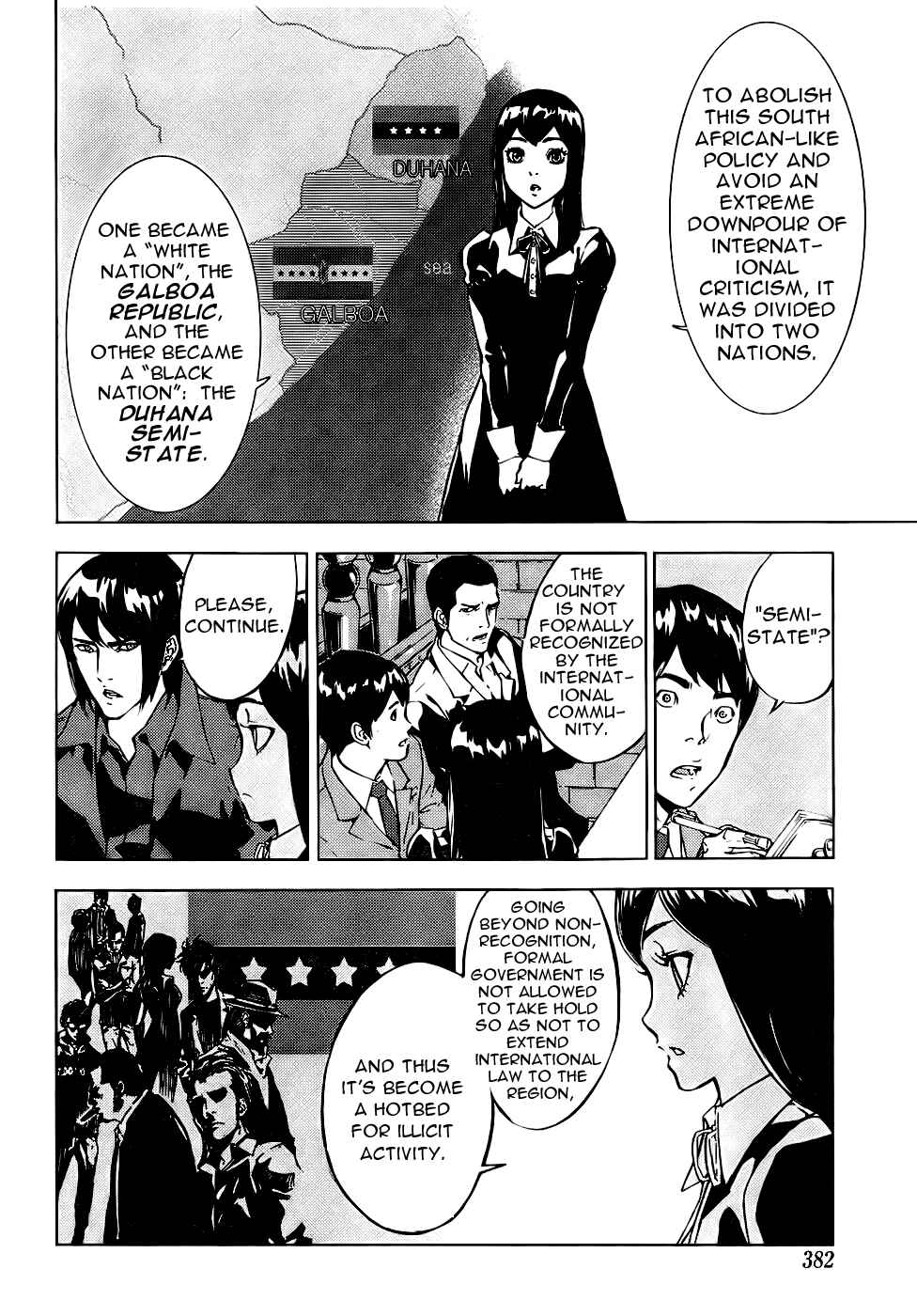 Page 13 Chapter 110 Shi ga Futari wo Wakatsu made