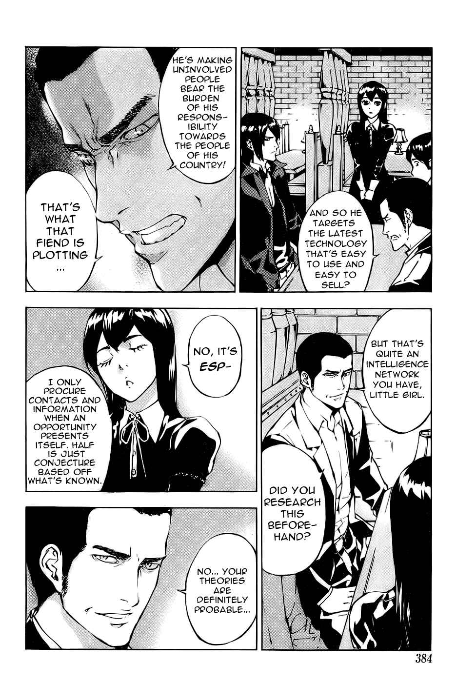 Page 15 Chapter 110 Shi ga Futari wo Wakatsu made