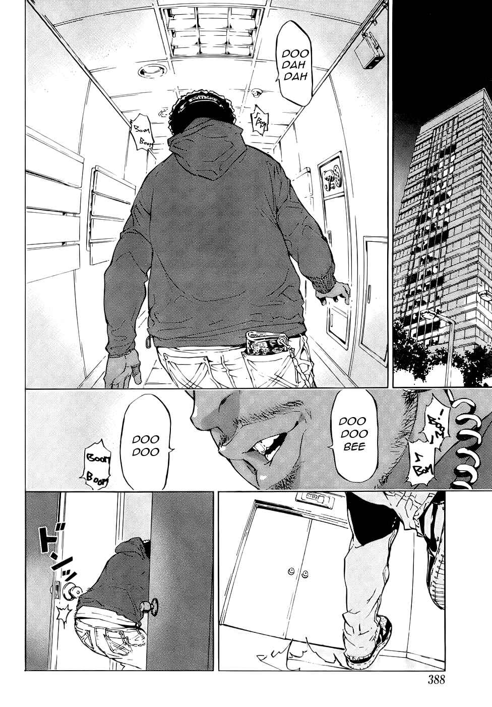 Page 19 Chapter 110 Shi ga Futari wo Wakatsu made