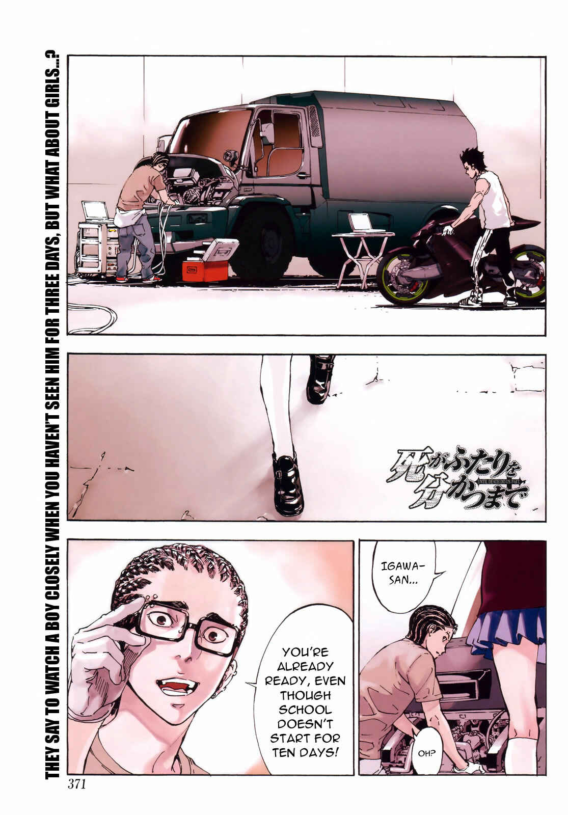 Page 2 Chapter 110 Shi ga Futari wo Wakatsu made