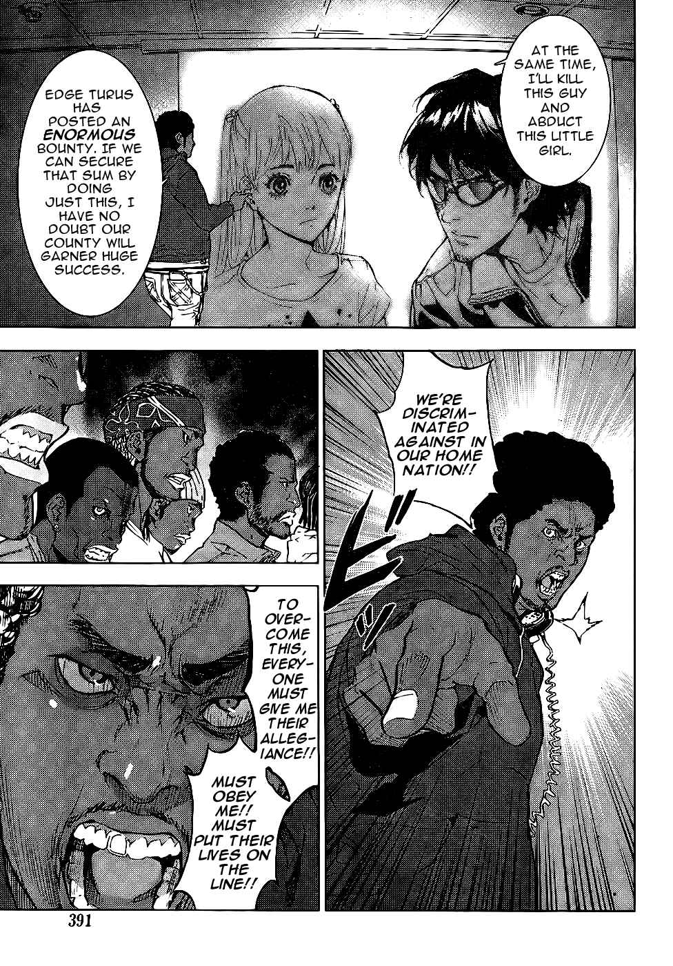Page 22 Chapter 110 Shi ga Futari wo Wakatsu made