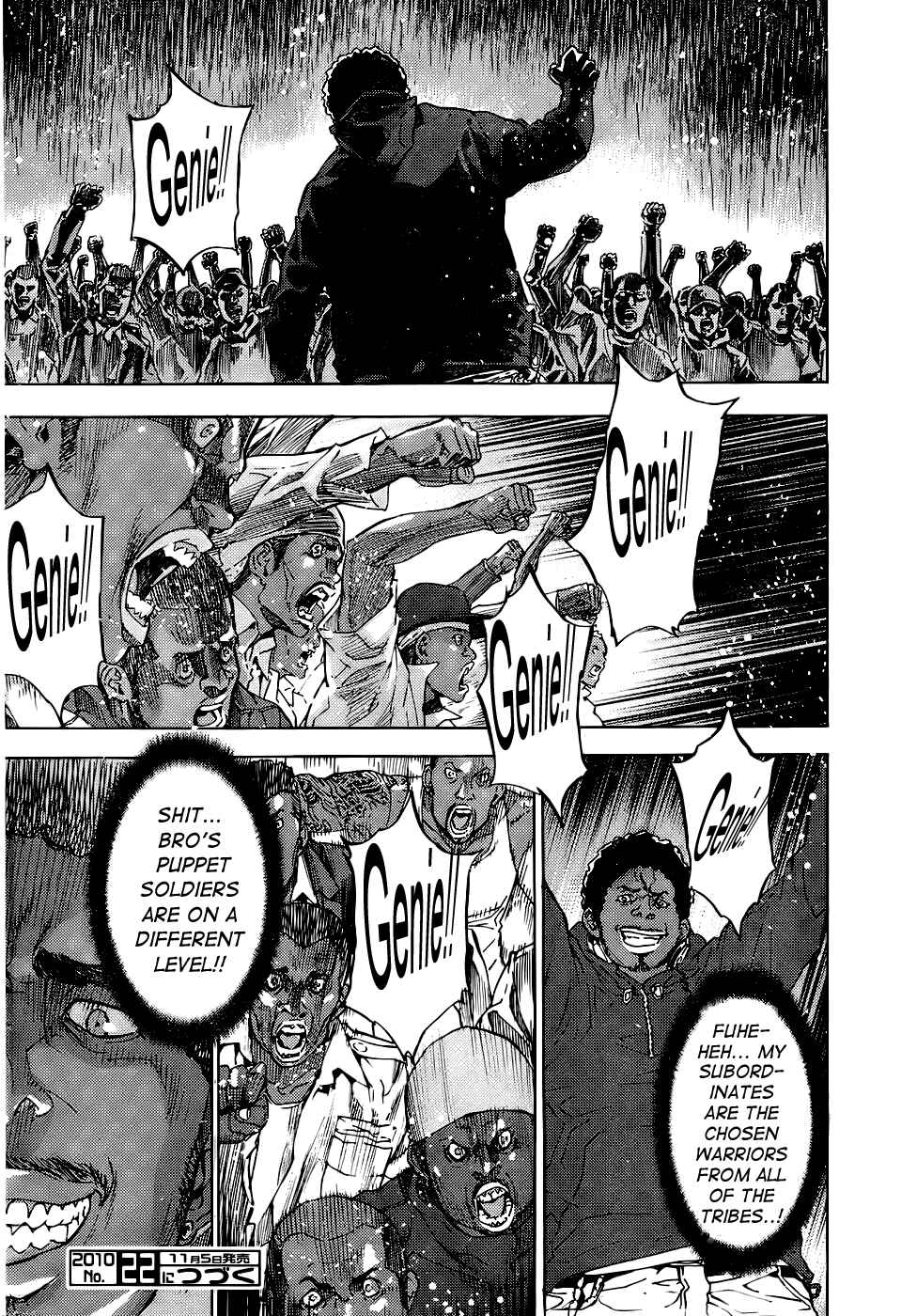 Page 23 Chapter 110 Shi ga Futari wo Wakatsu made