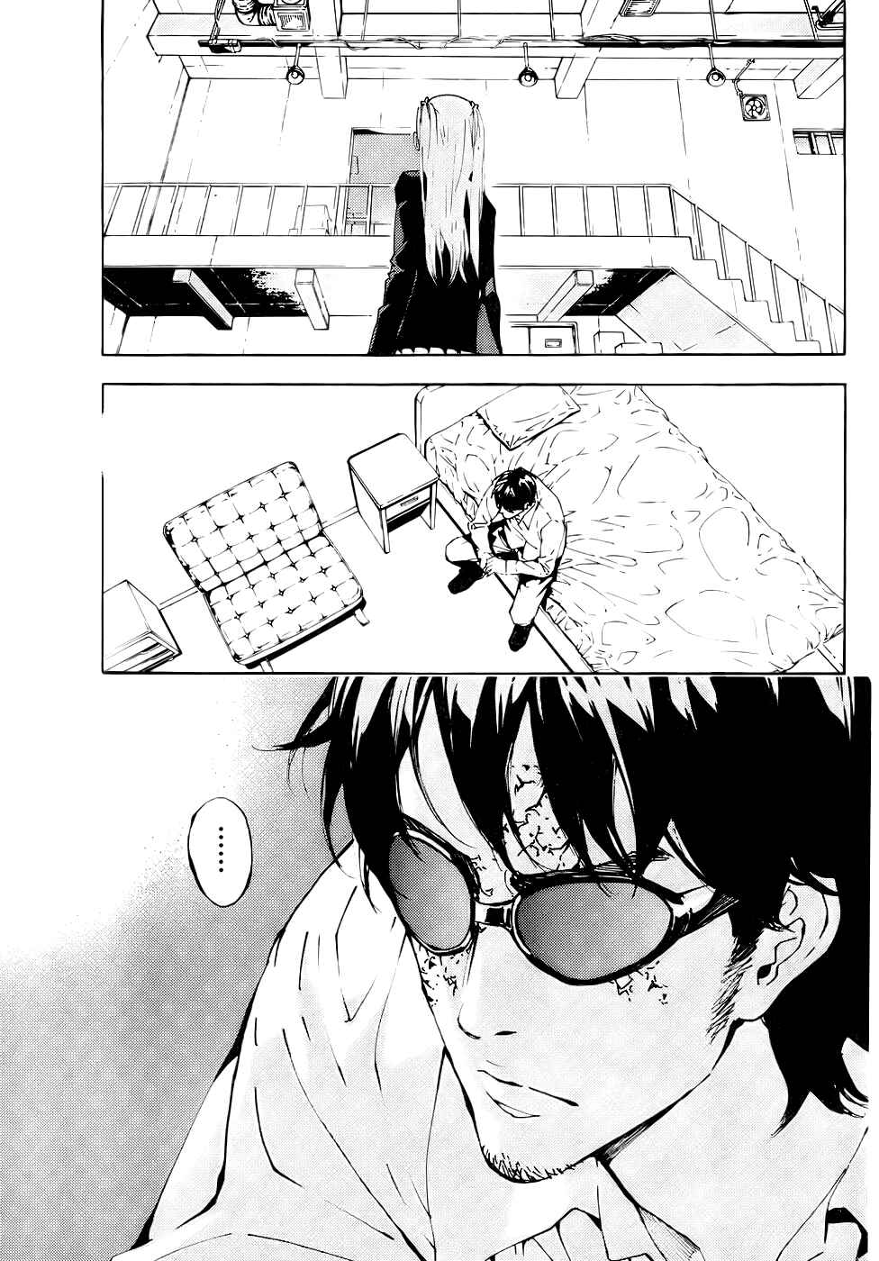 Page 6 Chapter 110 Shi ga Futari wo Wakatsu made