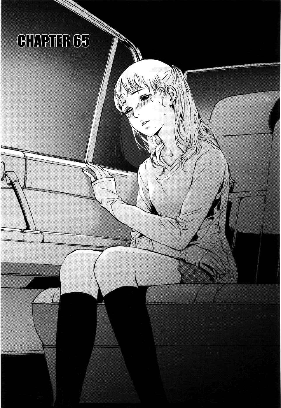Page 4 Chapter 65 Shi ga Futari wo Wakatsu made