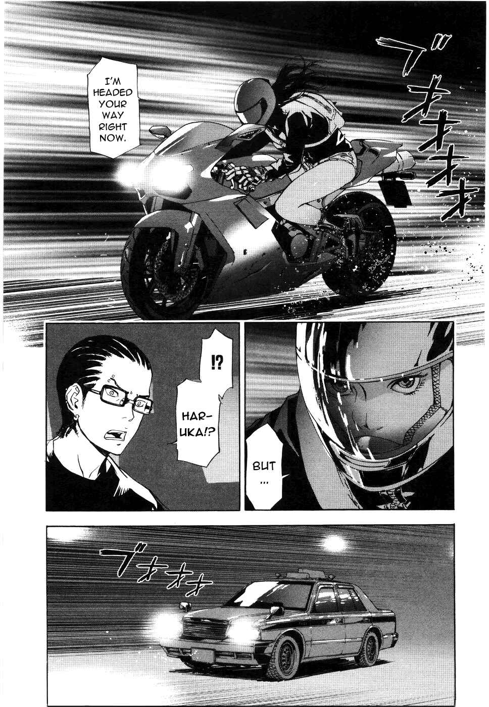 Page 6 Chapter 65 Shi ga Futari wo Wakatsu made