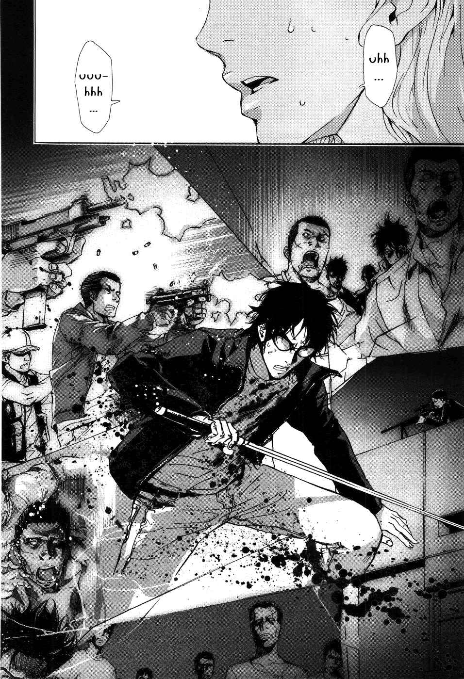 Page 7 Chapter 65 Shi ga Futari wo Wakatsu made