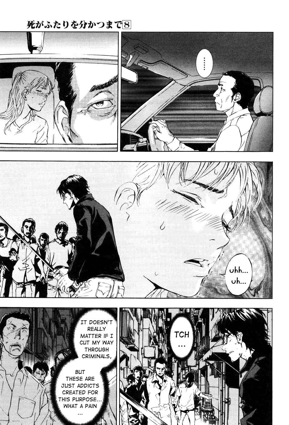 Page 8 Chapter 65 Shi ga Futari wo Wakatsu made