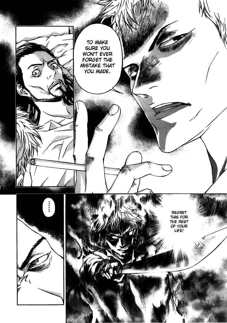 Page 18 Chapter 24 Shi ga Futari wo Wakatsu made
