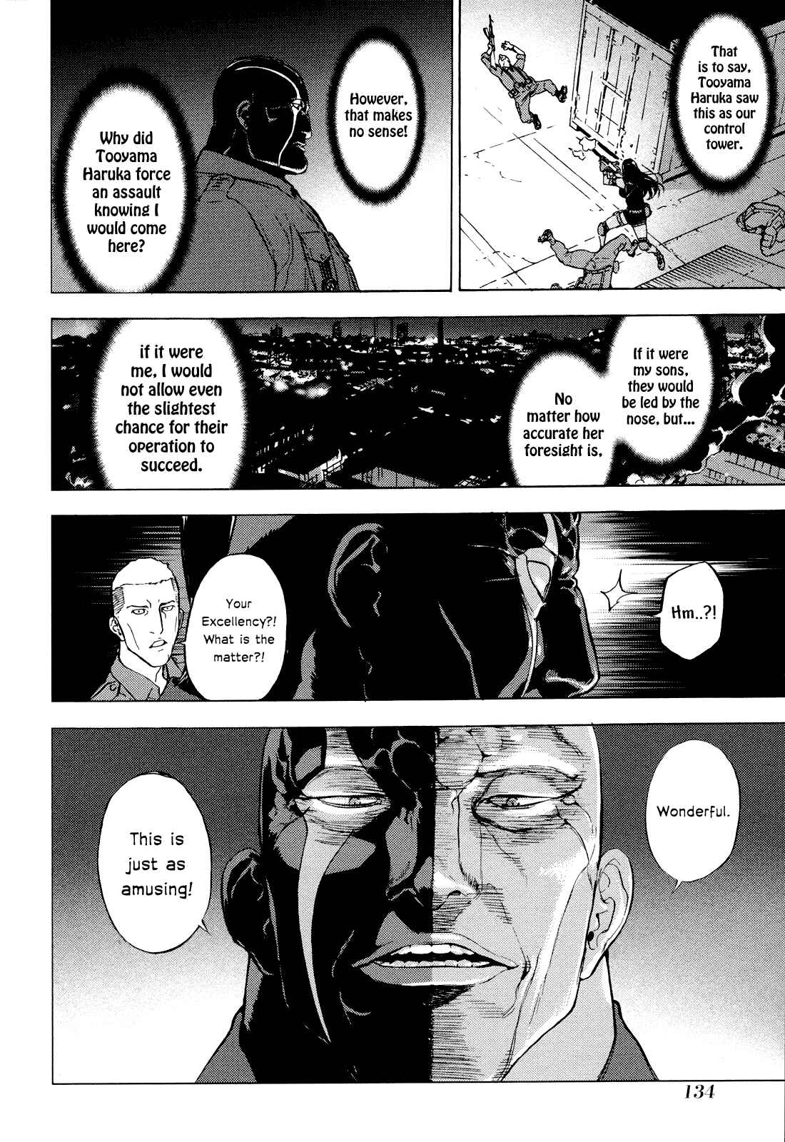 Page 10 Chapter 192 Shi ga Futari wo Wakatsu made