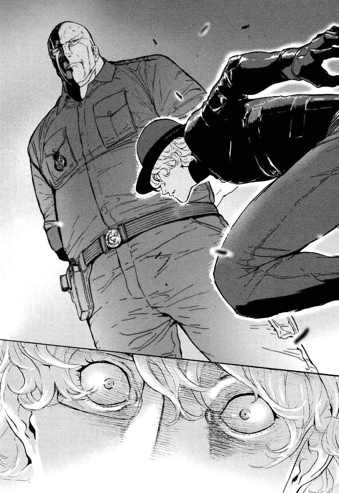 Page 14 Chapter 192 Shi ga Futari wo Wakatsu made