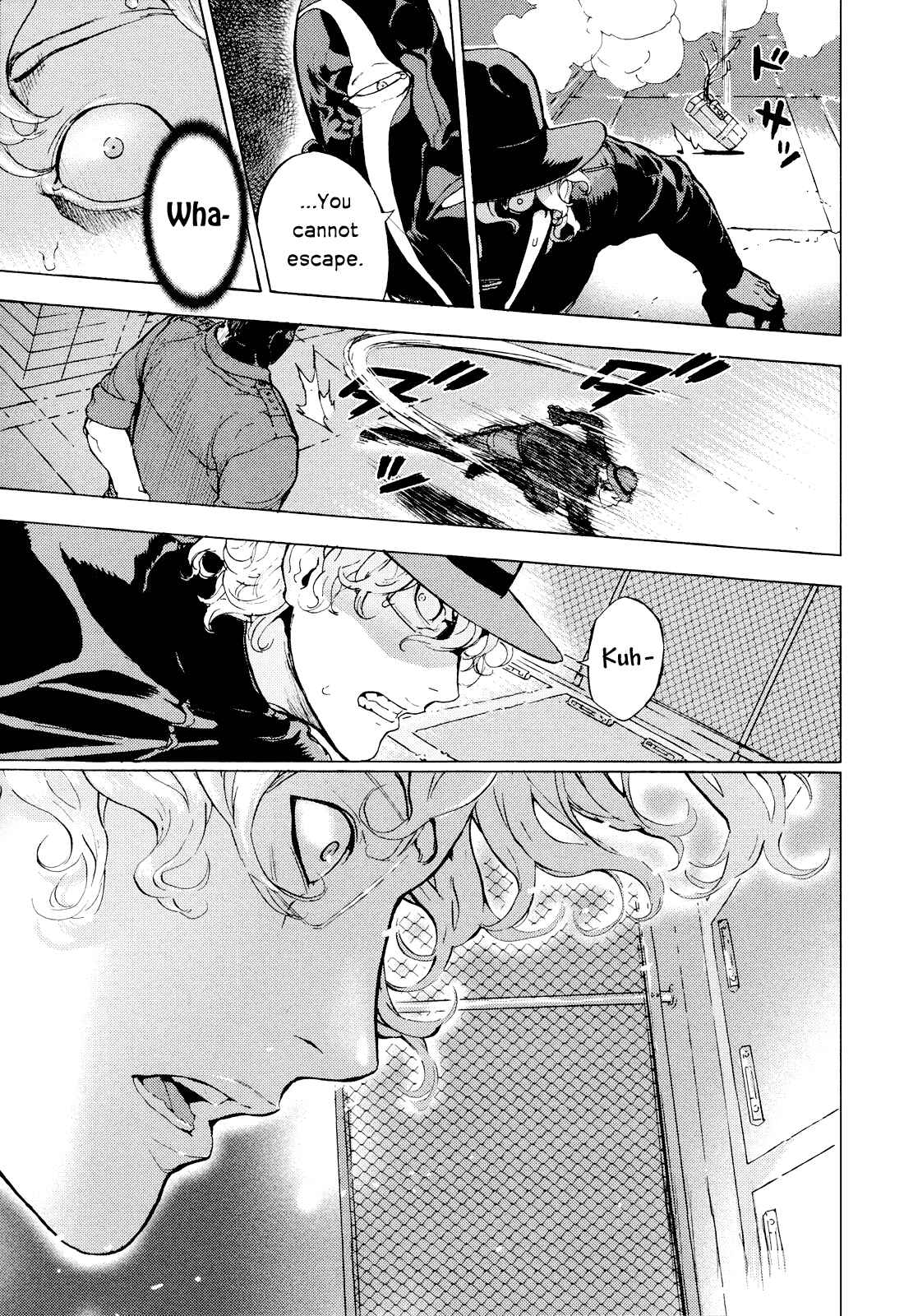 Page 15 Chapter 192 Shi ga Futari wo Wakatsu made