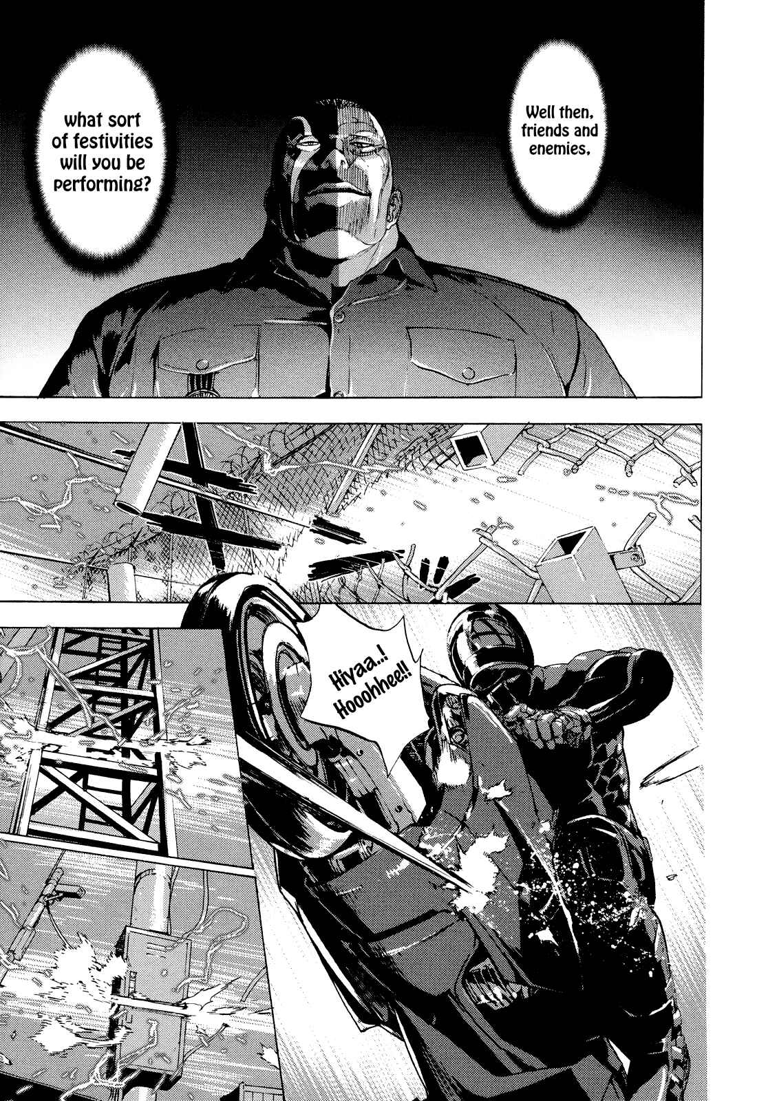 Page 7 Chapter 192 Shi ga Futari wo Wakatsu made