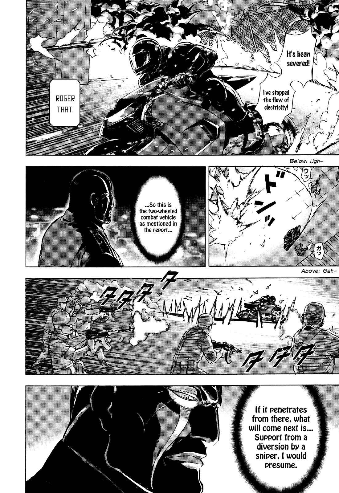 Page 8 Chapter 192 Shi ga Futari wo Wakatsu made