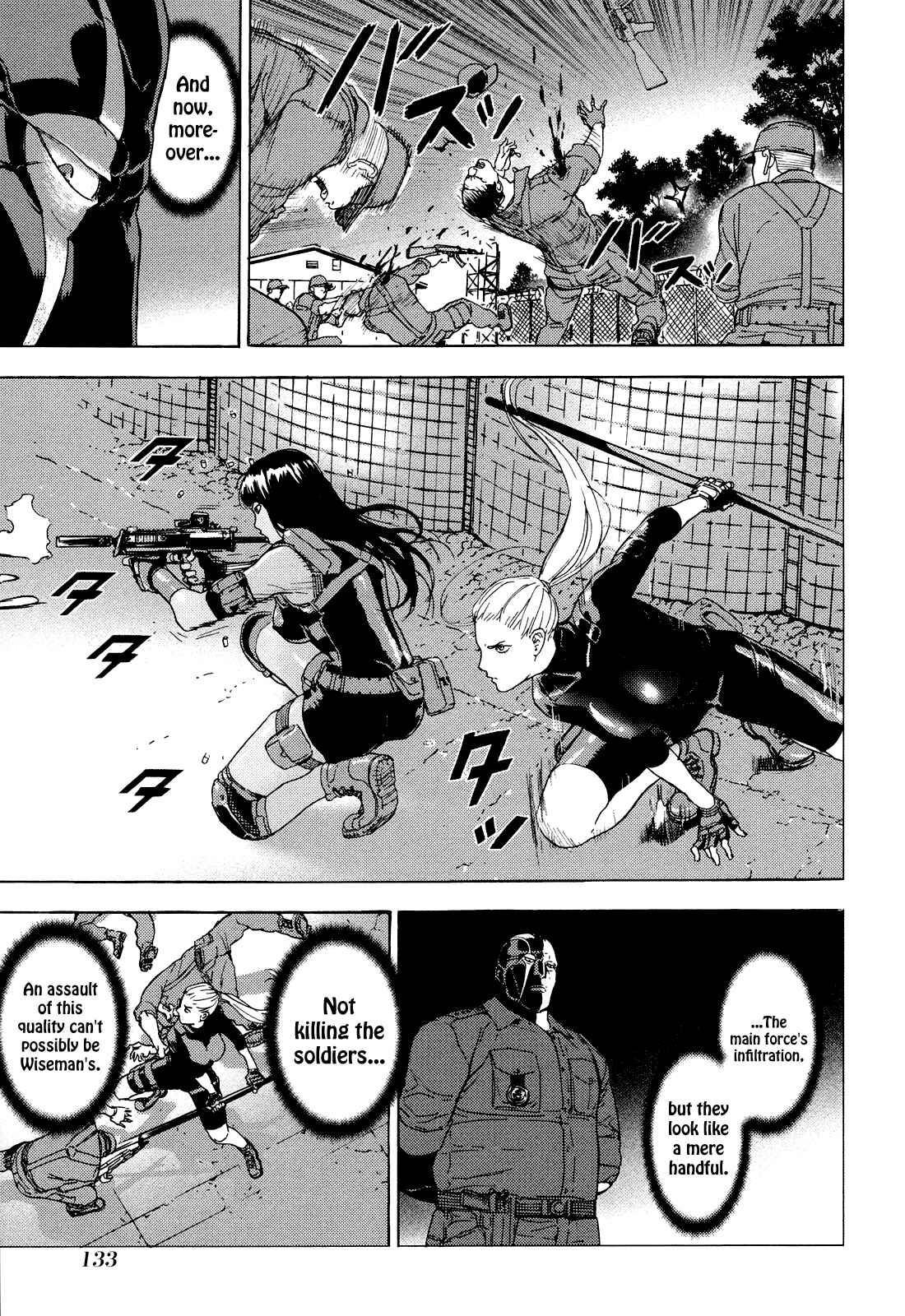 Page 9 Chapter 192 Shi ga Futari wo Wakatsu made