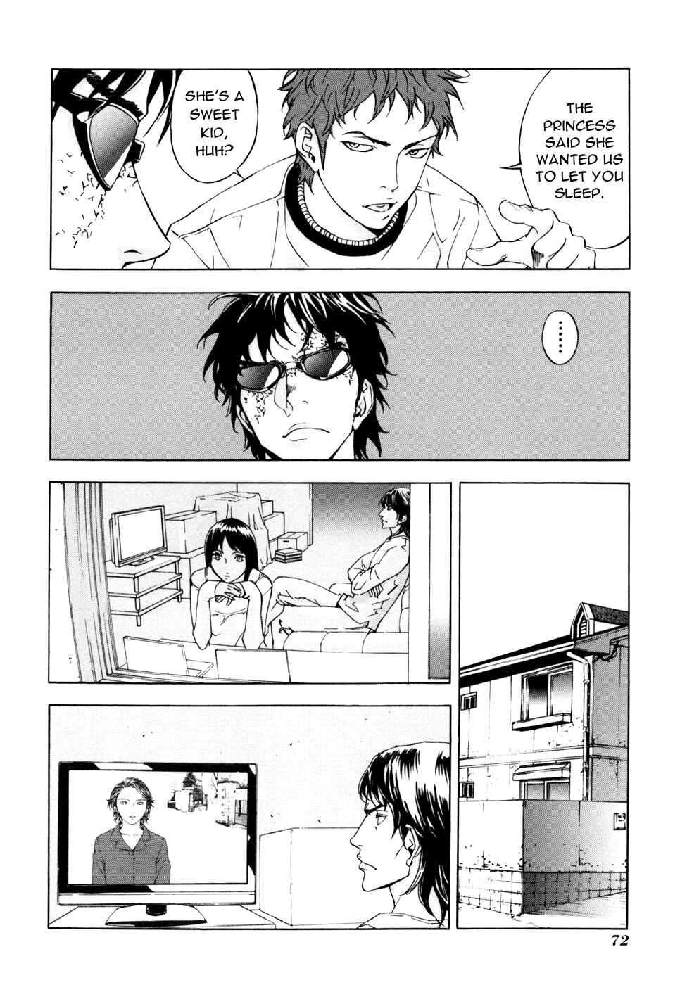 Page 19 Chapter 51 Shi ga Futari wo Wakatsu made