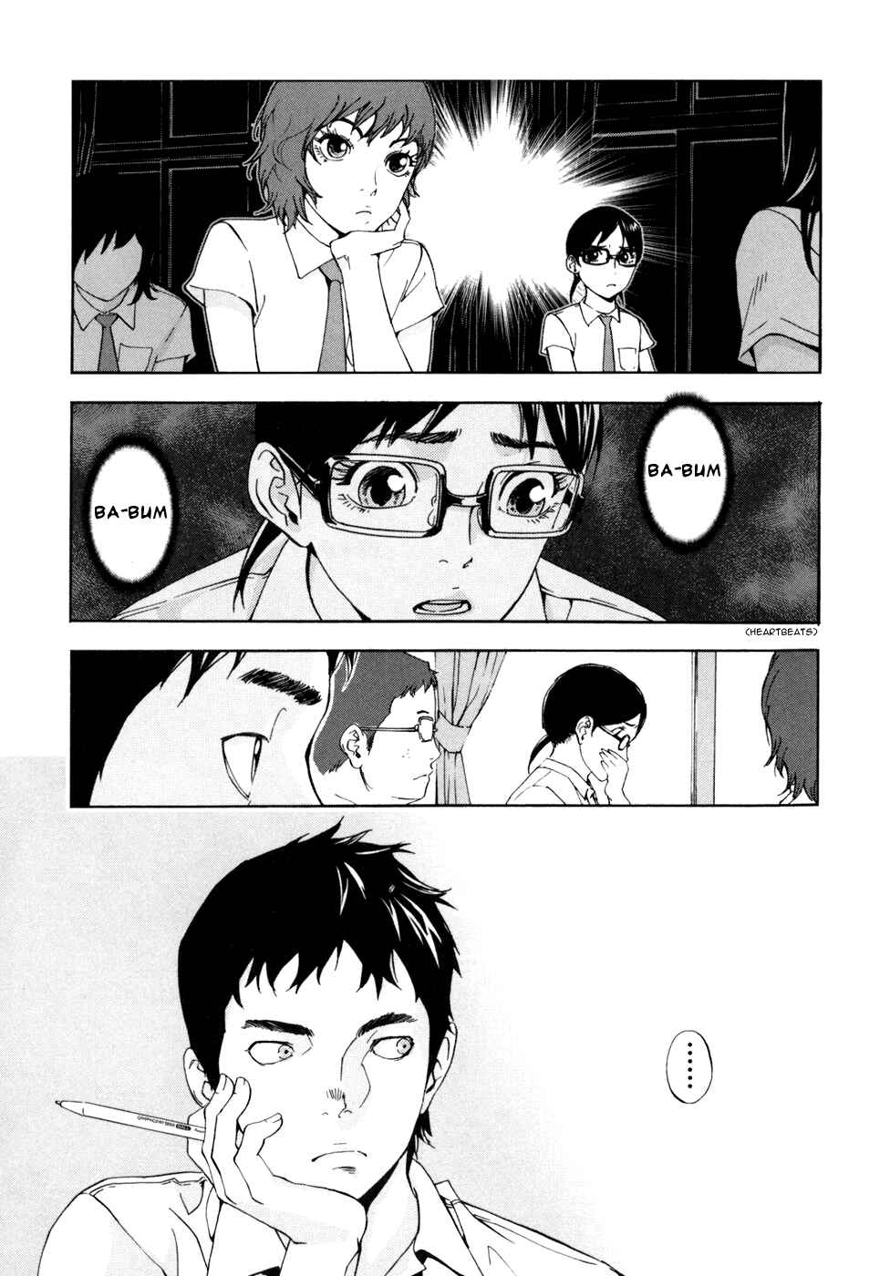 Page 22 Chapter 51 Shi ga Futari wo Wakatsu made