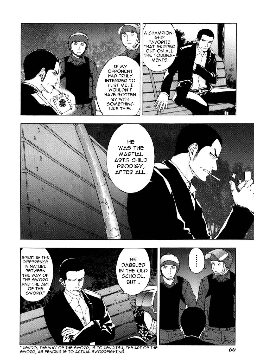 Page 7 Chapter 51 Shi ga Futari wo Wakatsu made