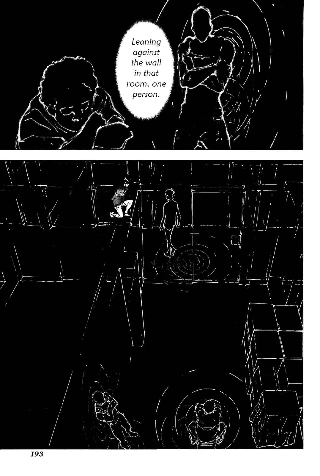 Page 17 Chapter 130 Shi ga Futari wo Wakatsu made