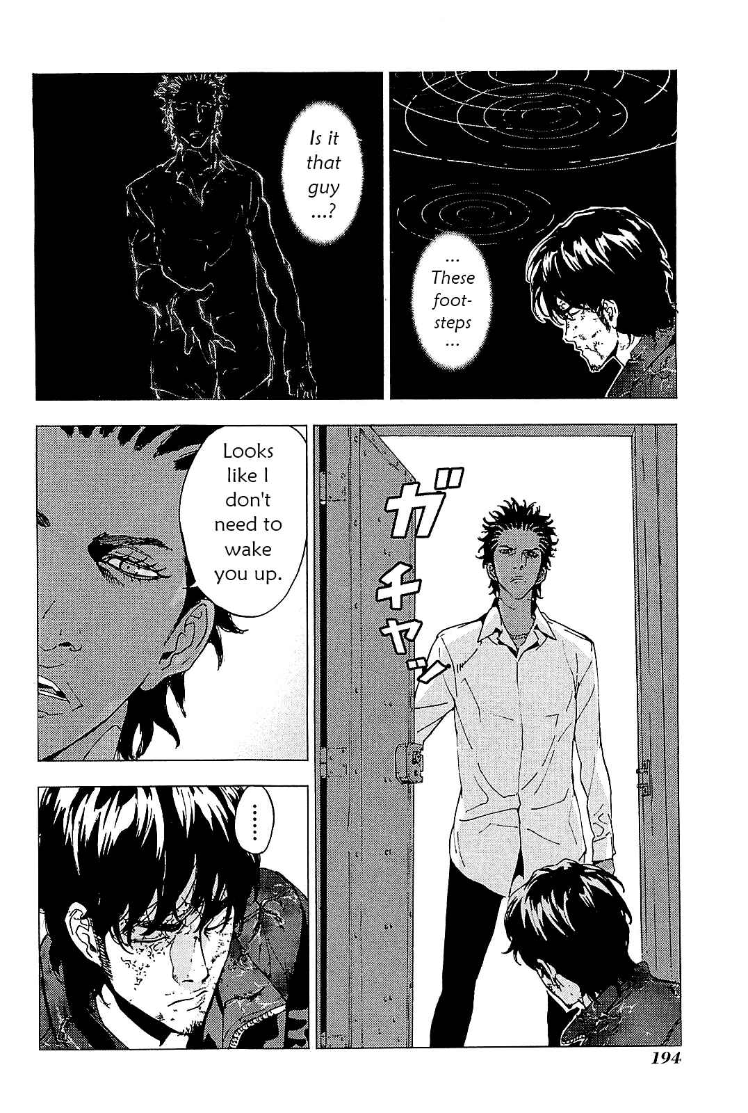 Page 18 Chapter 130 Shi ga Futari wo Wakatsu made