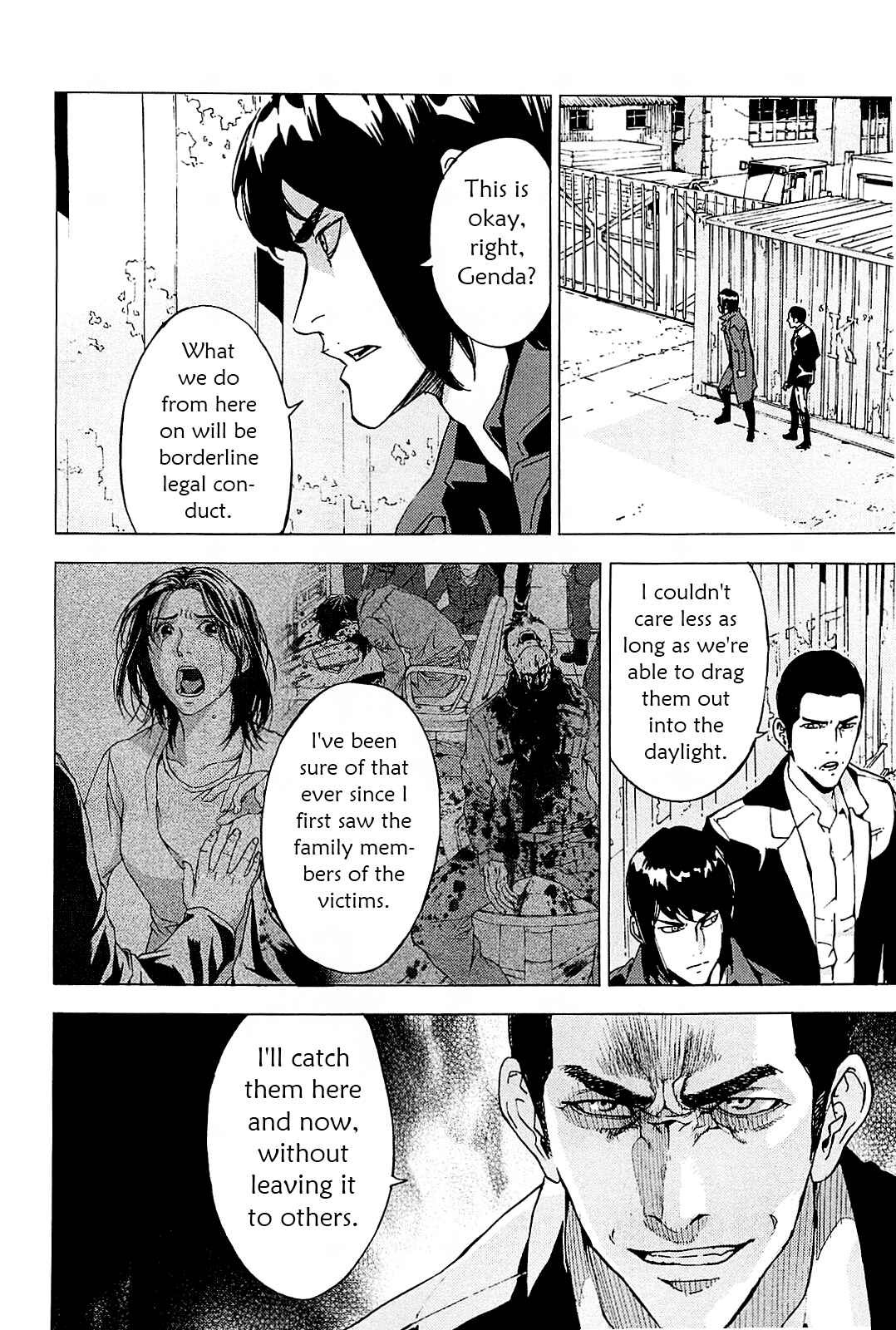 Page 4 Chapter 130 Shi ga Futari wo Wakatsu made