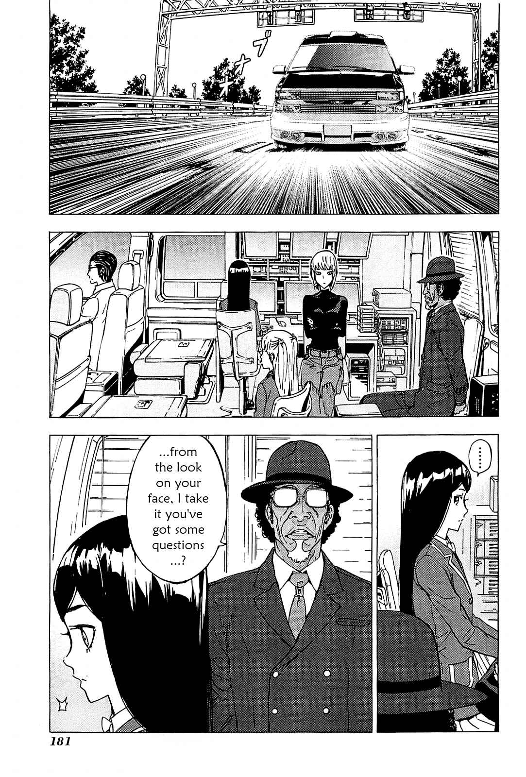 Page 5 Chapter 130 Shi ga Futari wo Wakatsu made