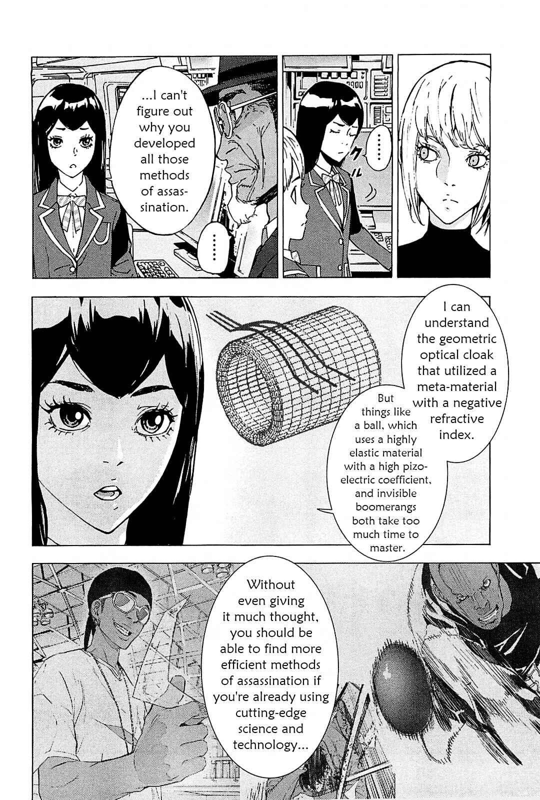 Page 6 Chapter 130 Shi ga Futari wo Wakatsu made