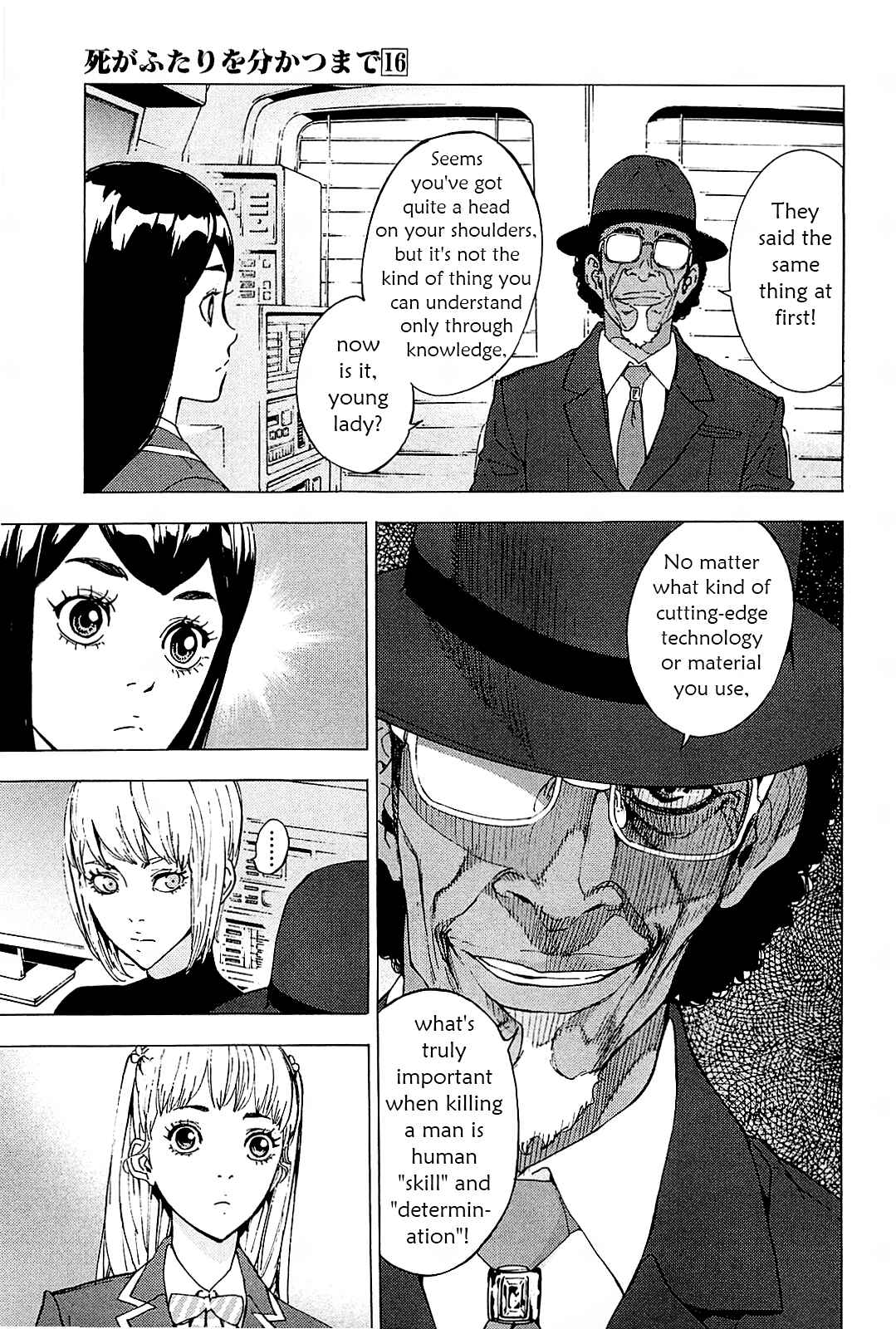 Page 7 Chapter 130 Shi ga Futari wo Wakatsu made