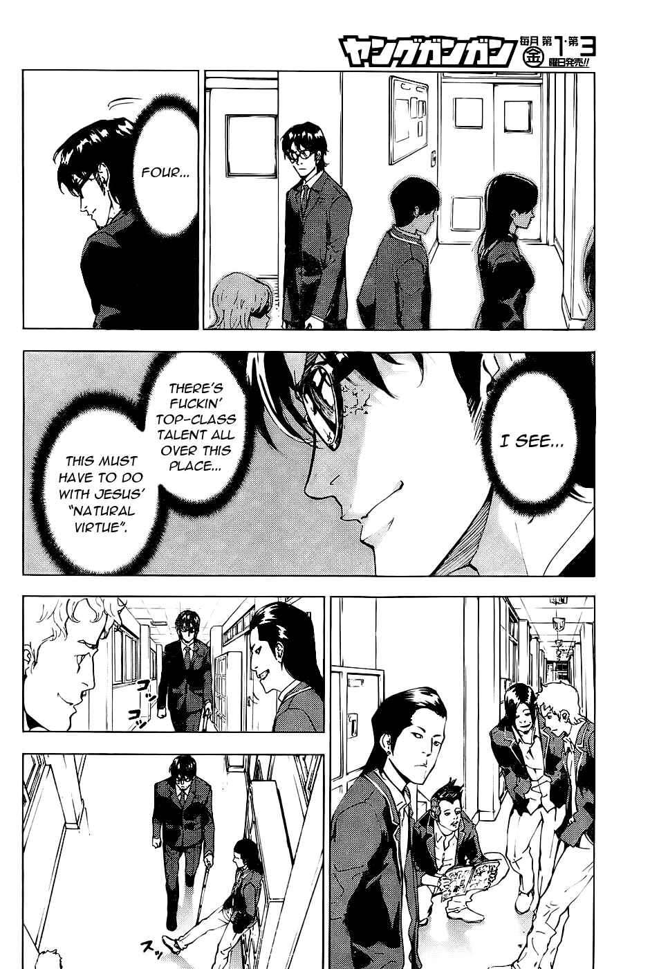 Page 11 Chapter 113 Shi ga Futari wo Wakatsu made