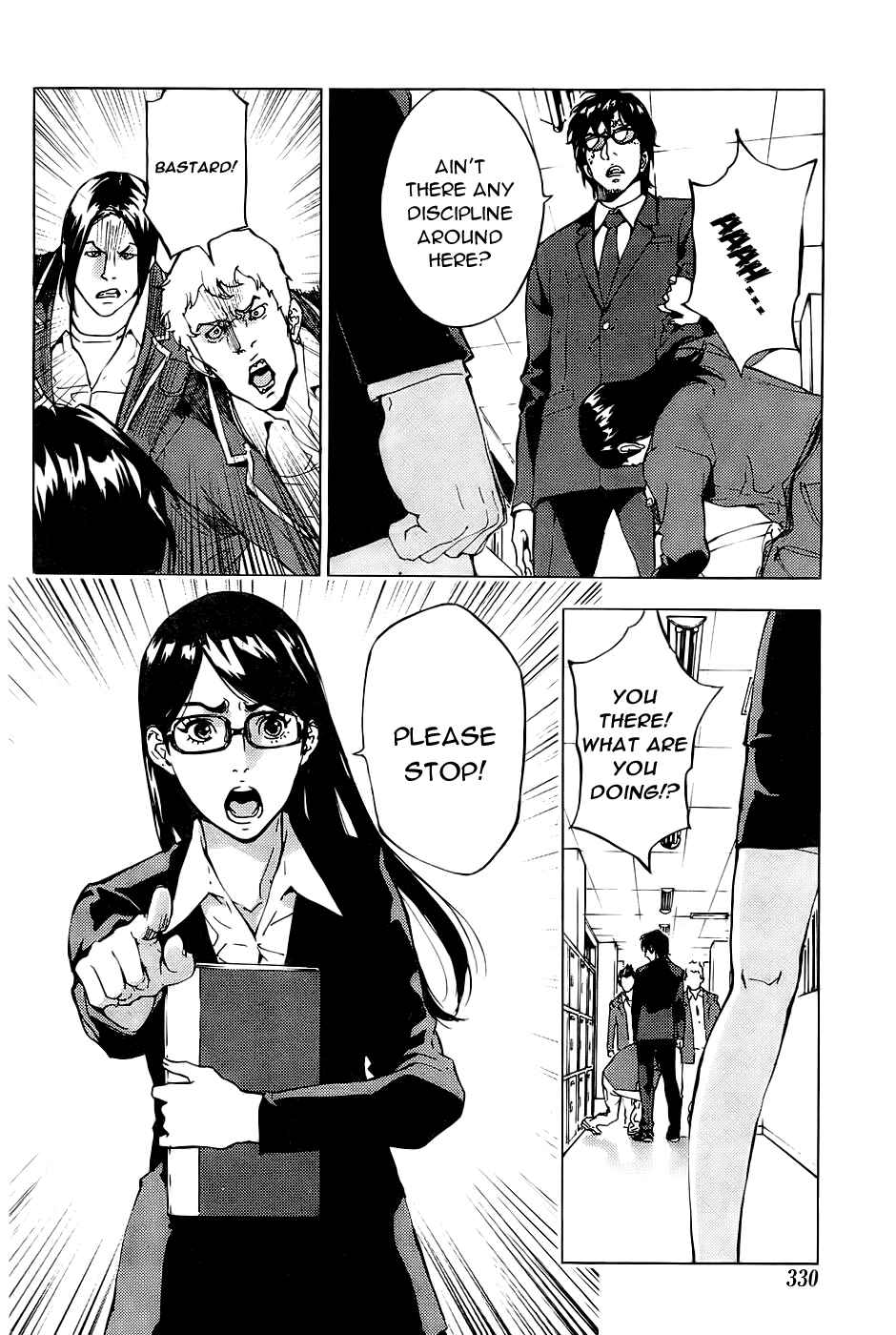 Page 13 Chapter 113 Shi ga Futari wo Wakatsu made