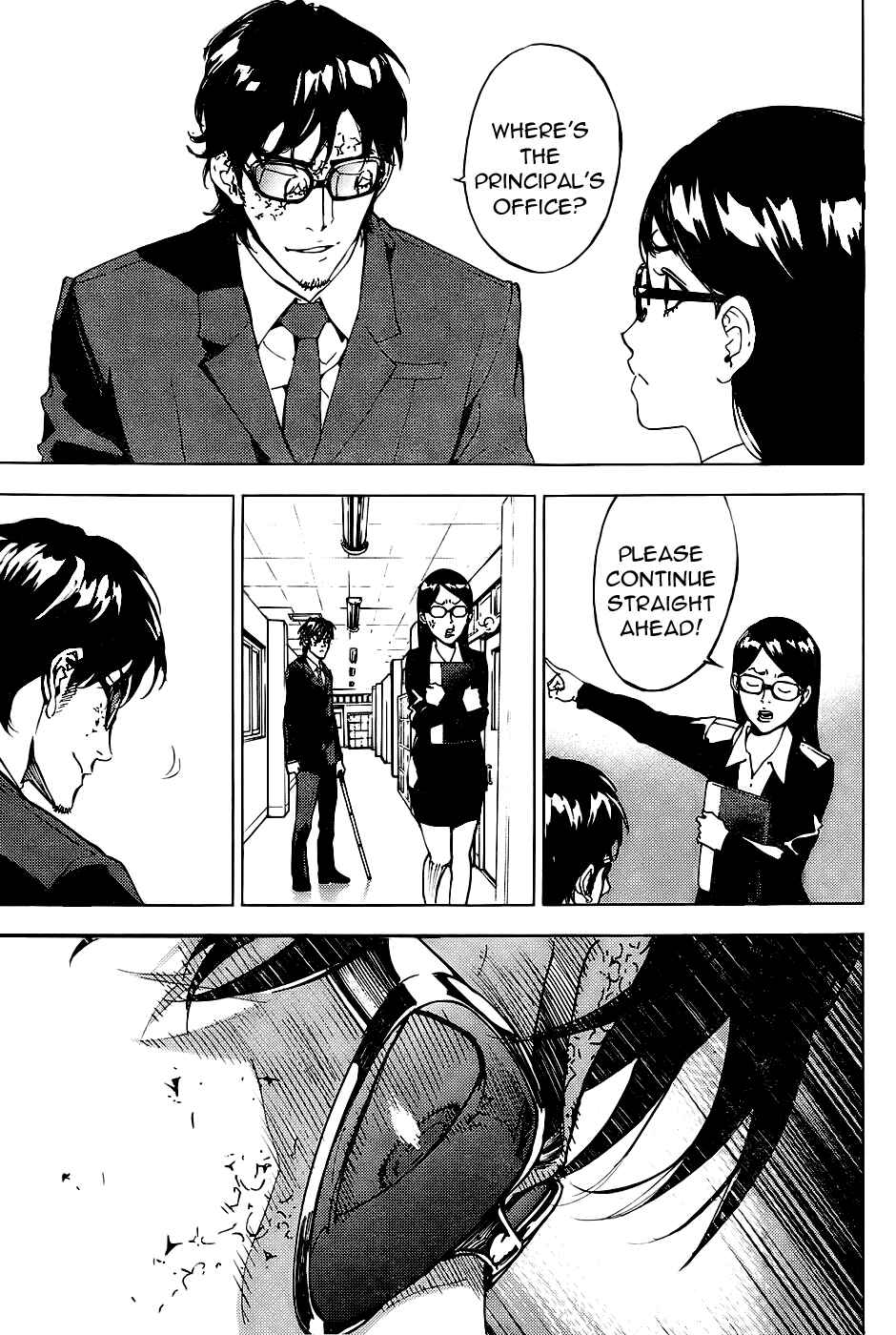 Page 16 Chapter 113 Shi ga Futari wo Wakatsu made