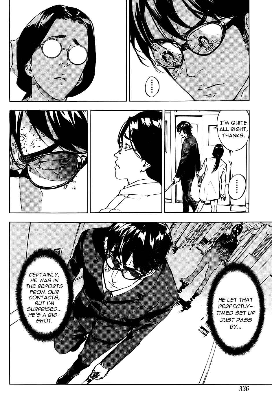 Page 19 Chapter 113 Shi ga Futari wo Wakatsu made