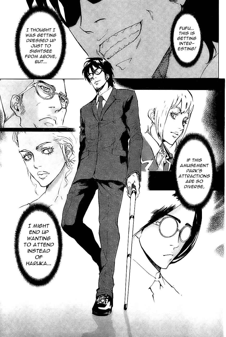Page 20 Chapter 113 Shi ga Futari wo Wakatsu made