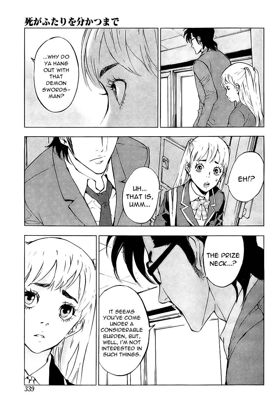 Page 22 Chapter 113 Shi ga Futari wo Wakatsu made