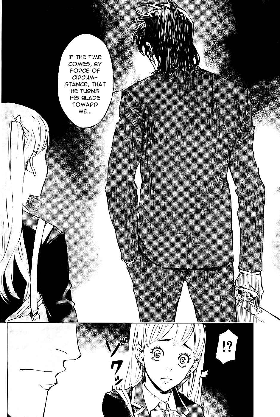 Page 23 Chapter 113 Shi ga Futari wo Wakatsu made