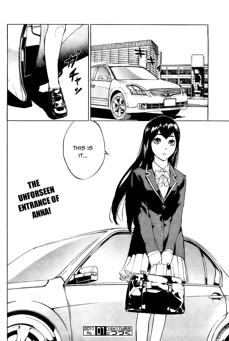 Page 25 Chapter 113 Shi ga Futari wo Wakatsu made