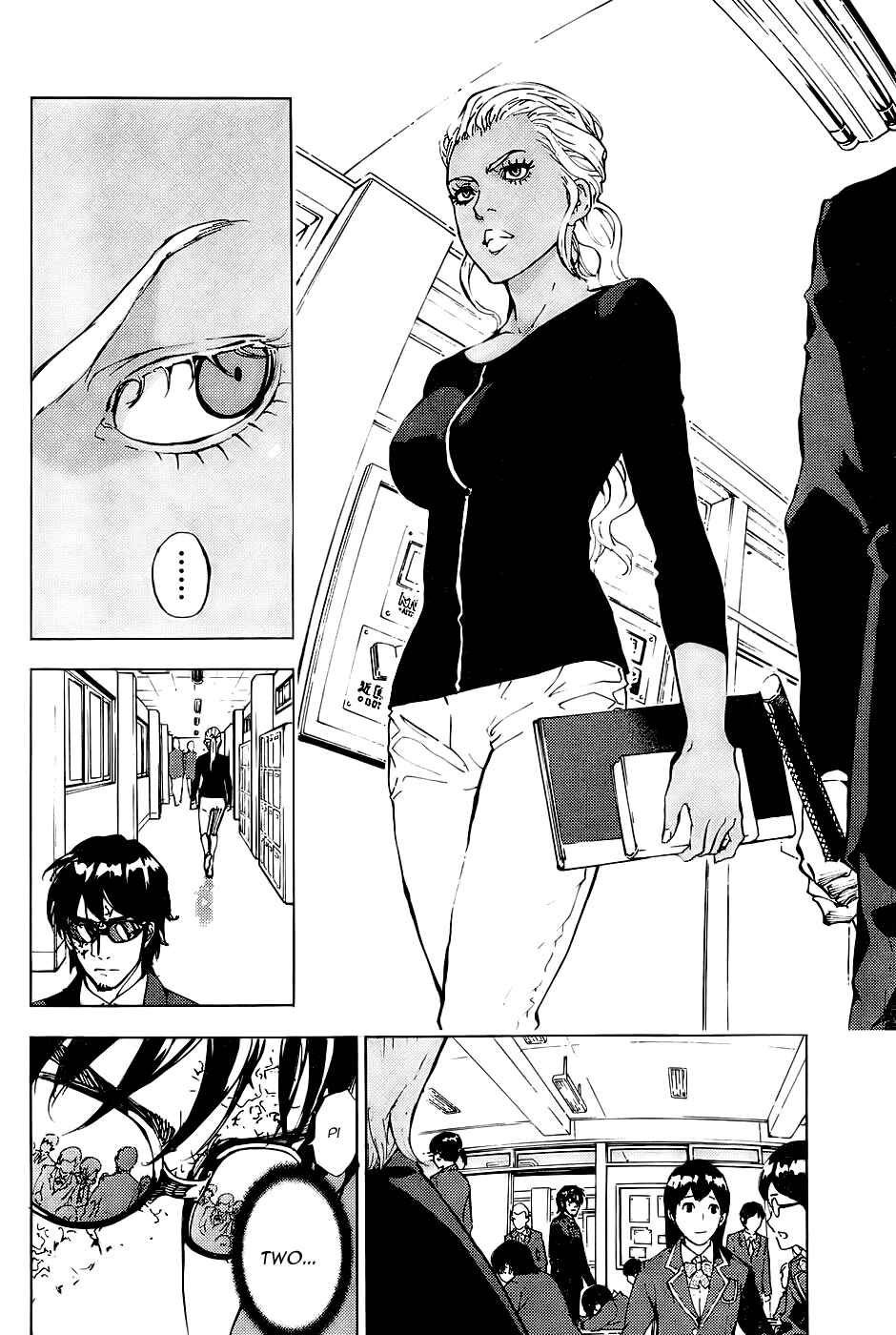 Page 9 Chapter 113 Shi ga Futari wo Wakatsu made