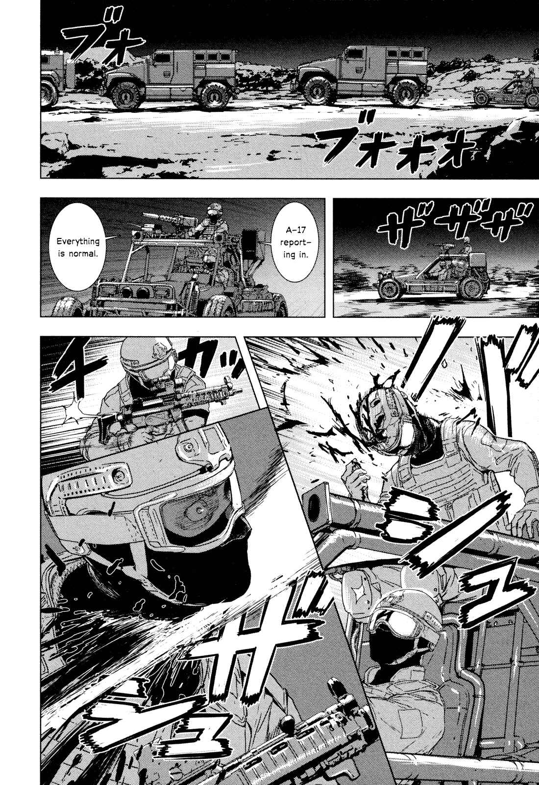 Page 12 Chapter 197 Shi ga Futari wo Wakatsu made