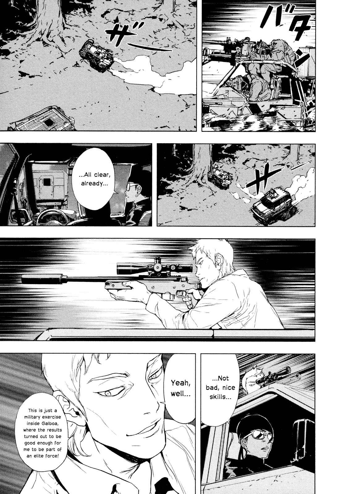Page 13 Chapter 197 Shi ga Futari wo Wakatsu made