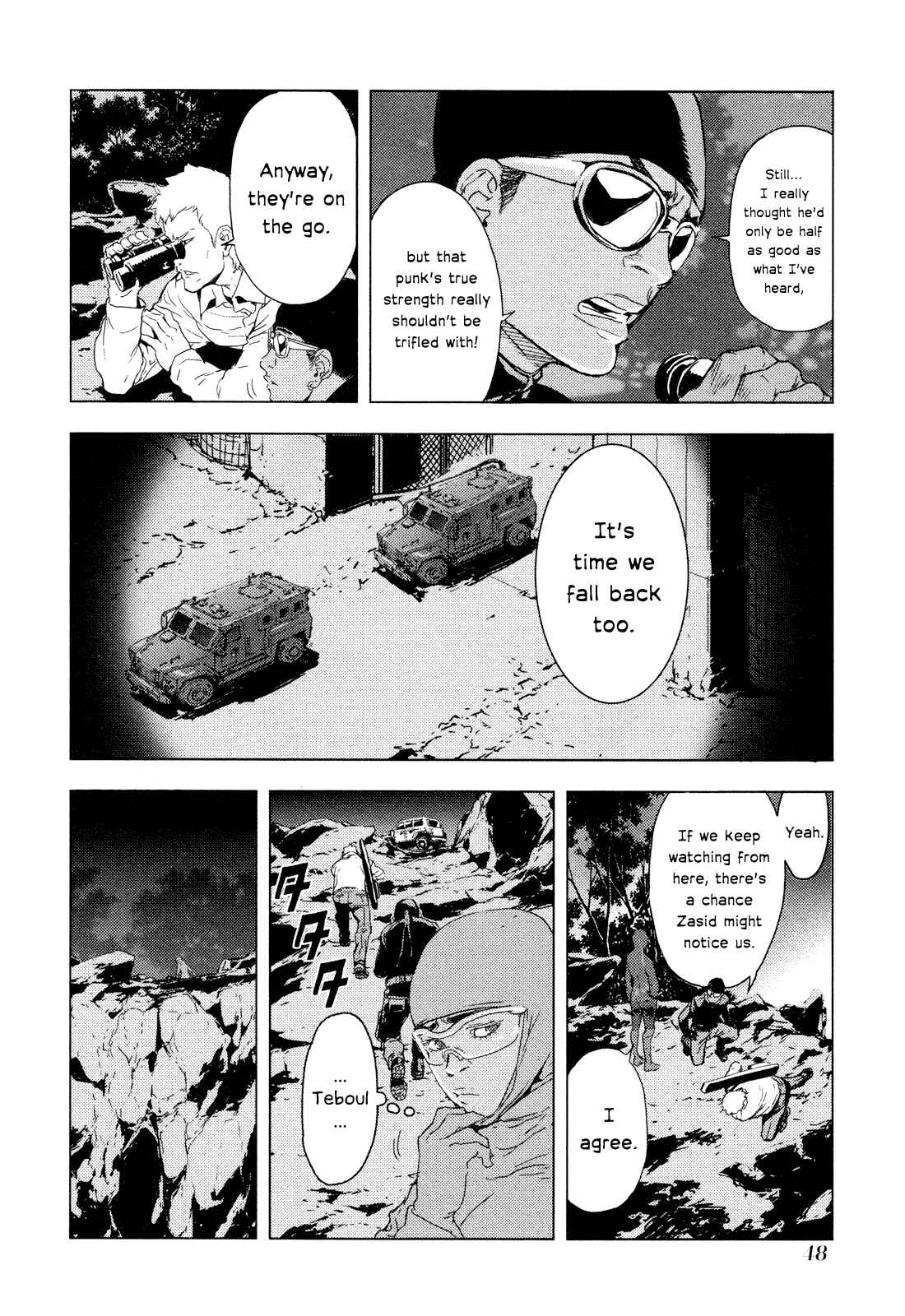 Page 2 Chapter 197 Shi ga Futari wo Wakatsu made