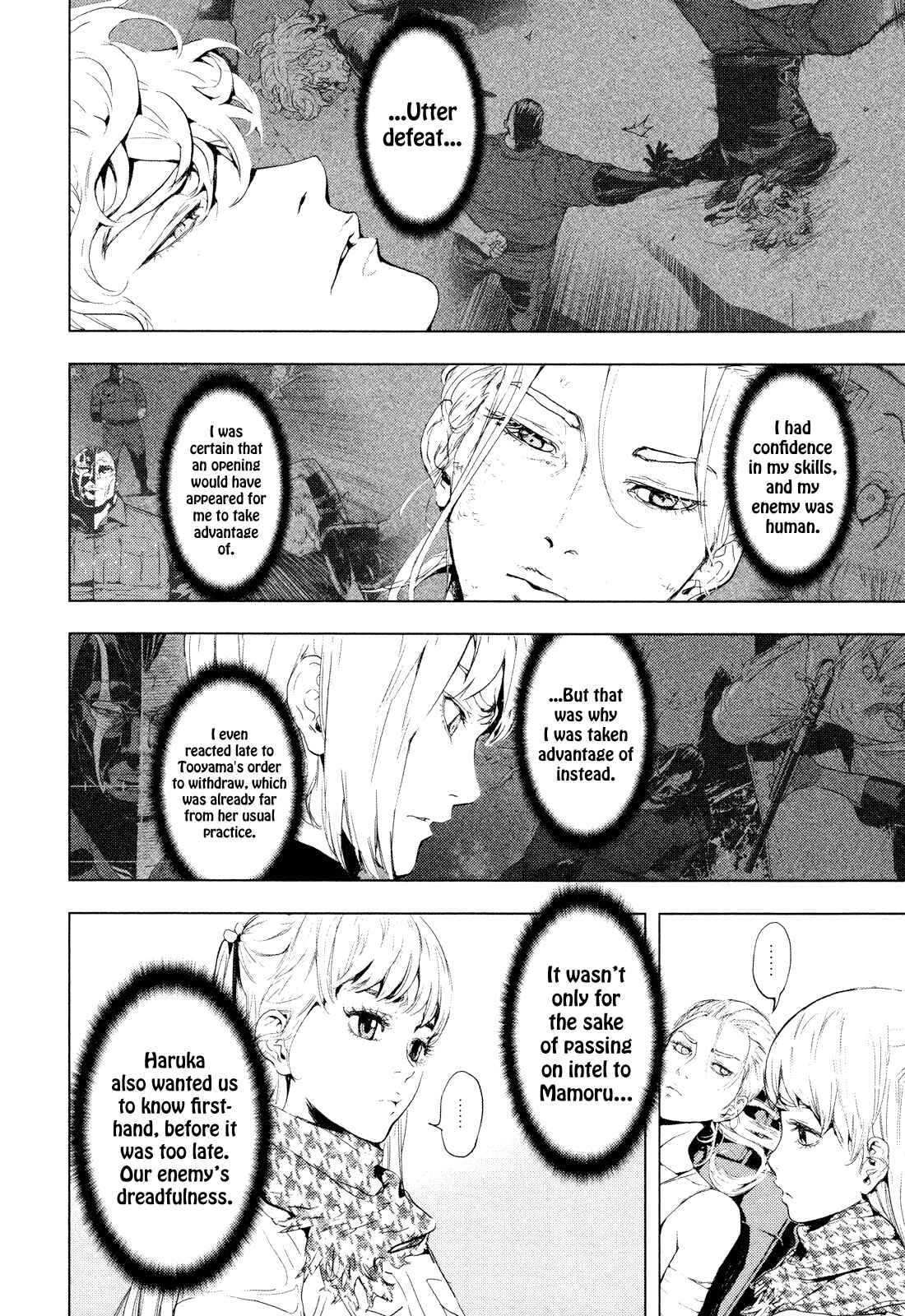 Page 8 Chapter 197 Shi ga Futari wo Wakatsu made