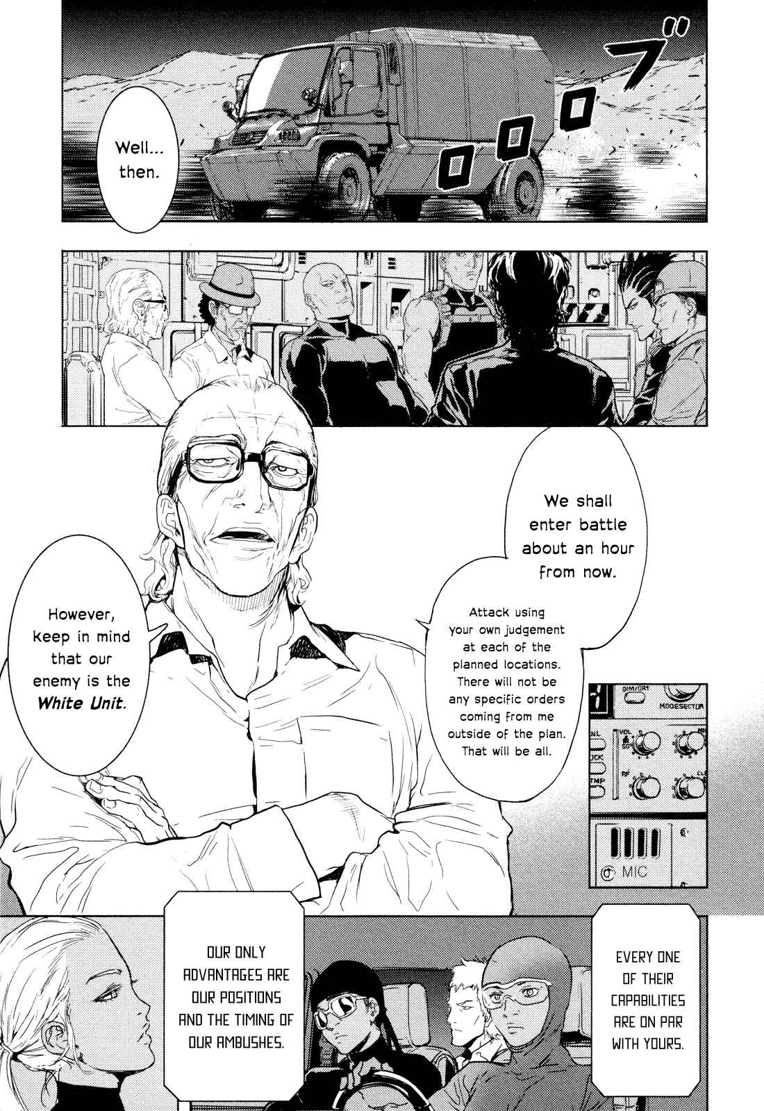 Page 9 Chapter 197 Shi ga Futari wo Wakatsu made
