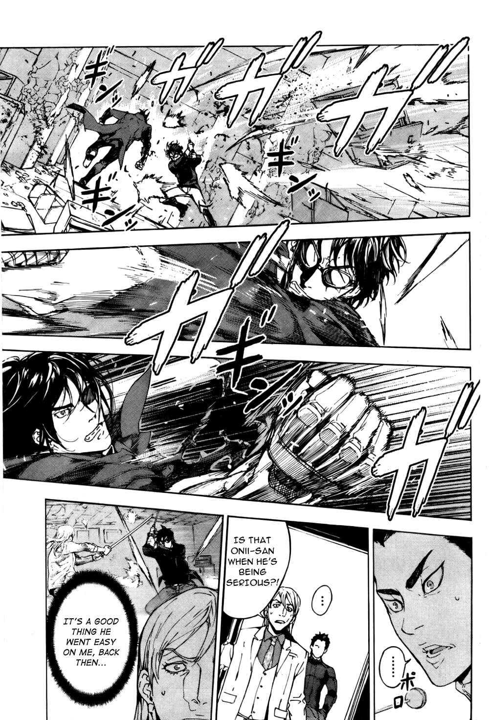 Page 11 Chapter 92 Shi ga Futari wo Wakatsu made