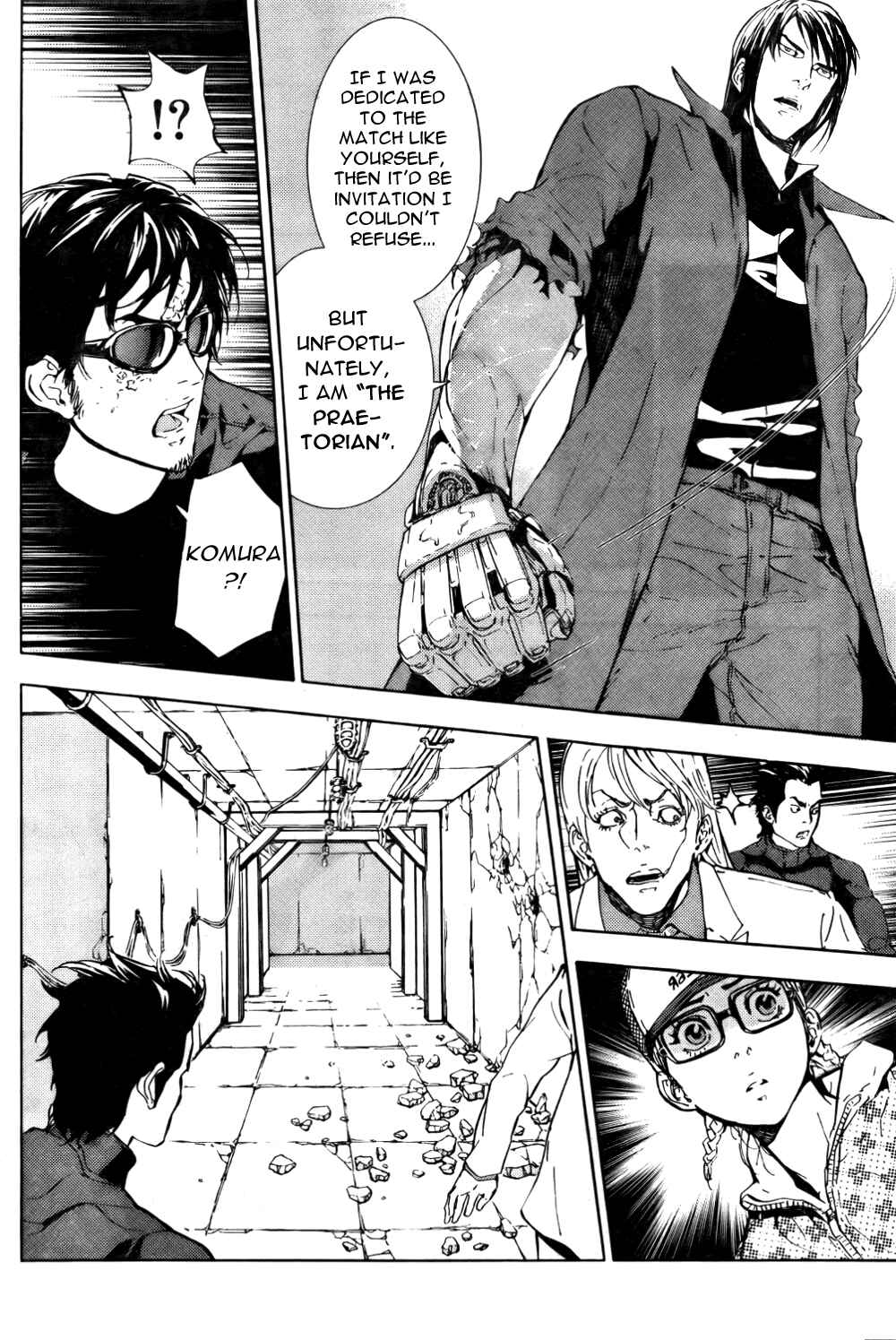 Page 17 Chapter 92 Shi ga Futari wo Wakatsu made