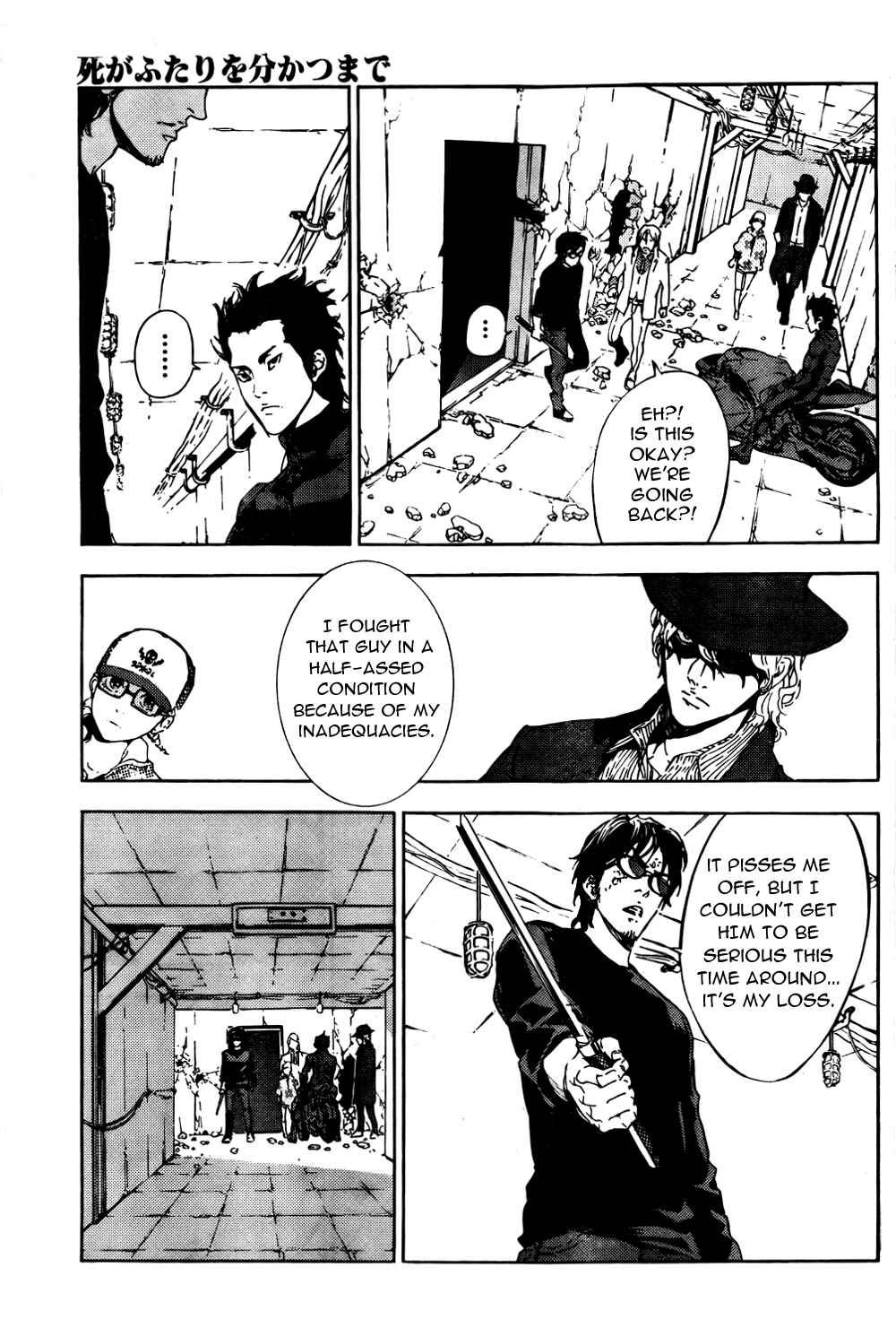 Page 20 Chapter 92 Shi ga Futari wo Wakatsu made